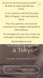 Mobile Screenshot of osteopathetokyo.com